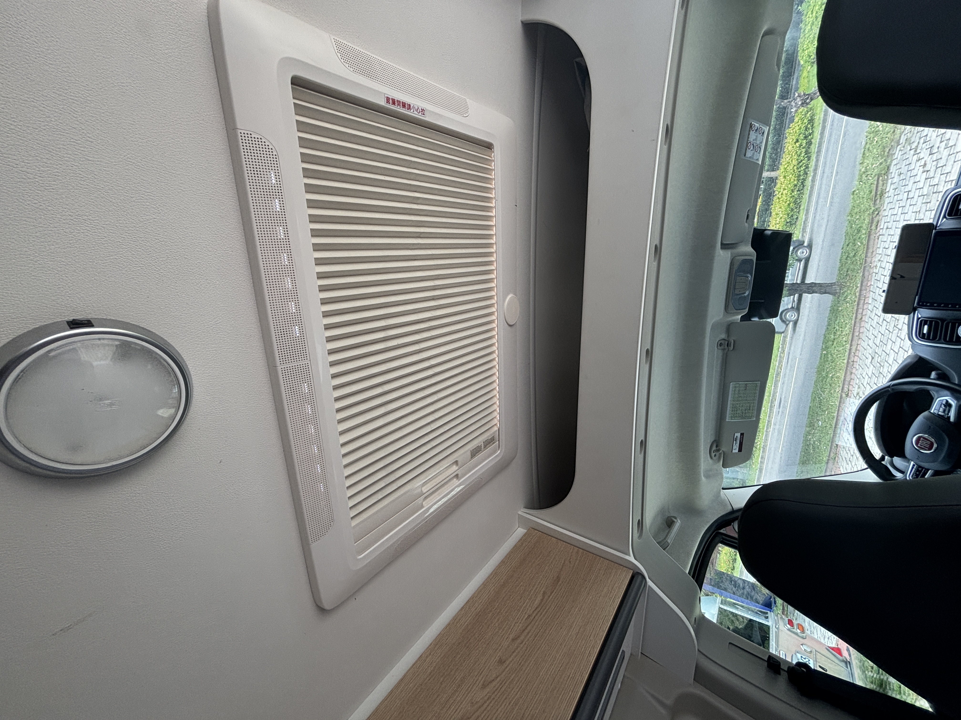 車頂空調系統